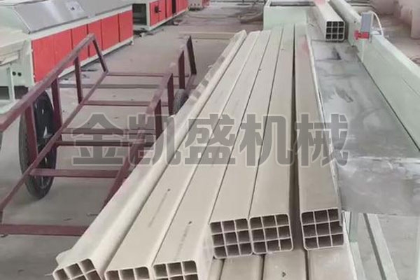 PVC九孔管擠出生產