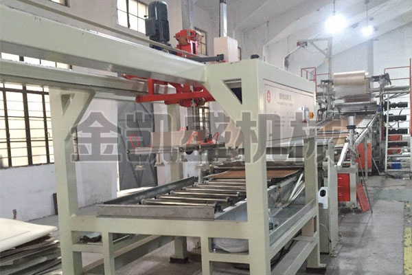 SPC草莓影视APP下载破解版 ABA共擠生產